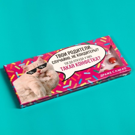 Chocolate “such candy”, 20 g.-4