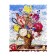 Figure puzzle "Bouquet" m