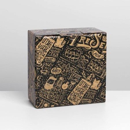 Box - Penal, Gift packaging, Present, 15 x 15 x 7 cm-3