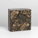 Box - Penal, Gift packaging, Present, 15 x 15 x 7 cm