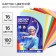 Cardboard tinted, A4, 16 sheets, 16 colors, moped, bilateral, in a bag, 180 g/m², cold heart