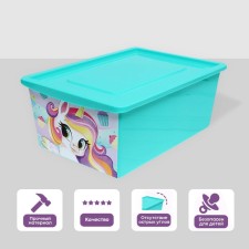 A box for toys with a lid, 