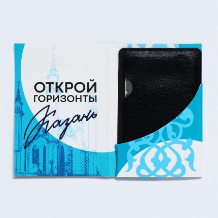 Нож-мультитул «Казань», 9 х 6 см-3