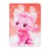 Notebook Gift Book 96l, line, colored cut, PVC Cat cover 3D (17.7x12.4cm)