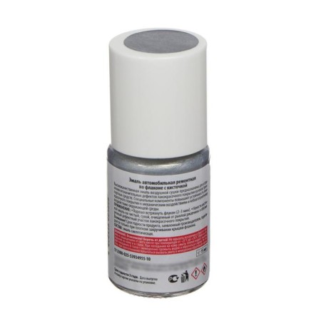 Enamel Kudo car repair with a silver 640 brush, metallic, 15 ml-1