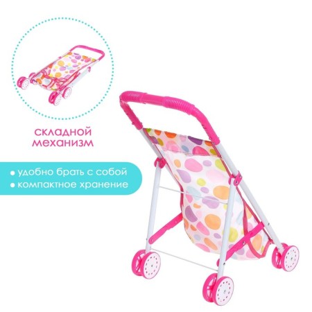 Summer stroller for dolls, with light, metal frame-1