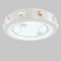 Luer C PDU 661622 LED 90W 3 modes 3000-6000k Dimmer white 50x50x9 cm Bayerlux