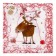 Paper napkins "New Year's deer", 33x33 cm, set 20 pcs.