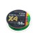AKARA TOP Trolling X4 cord, diameter 0.18 mm, test 12.5 kg, 150 m, multicolor