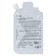 Substractor gel Galactomyces Exfoliator Gel 25 gr.