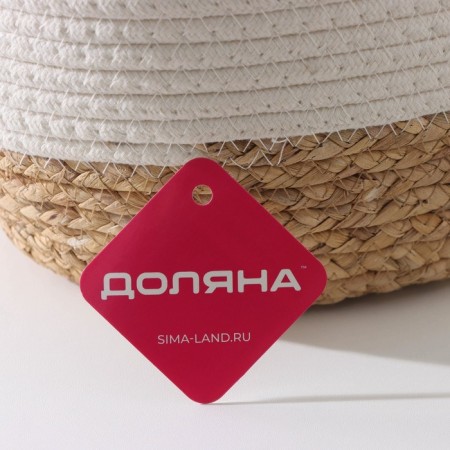 Storage basket wicker handmade share "Ronda", wicker, 35 × 29 × 27 cm-2