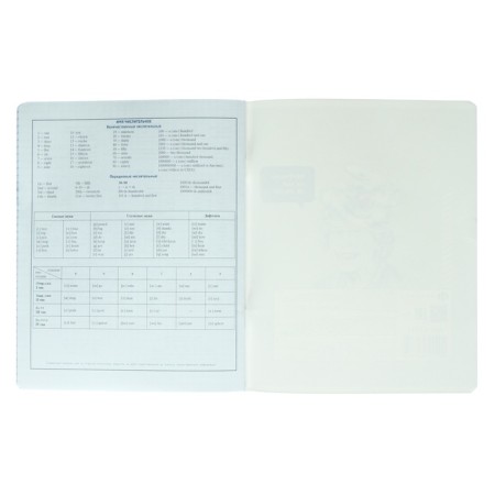 A notebook “Bright details”, 48 sheets in the “English language” cage, covered cardboard, selective twin-lak, UV-lak, OFSET block-5