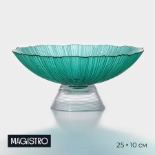 Vase made of glass for fruits Magistro 
