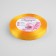 Satin tape, 12 mm × 23 ± 1 m, sunny color No. 16
