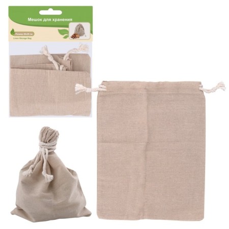 Cotton bag, 20 × 25 cm, 2 kg, with ties, beige-1