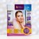 Set "Hyaluronic Beauty": Facial Cream, 45 ml + hand cream, 45 ml