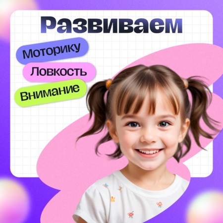 Pinzet for classes according to Montessori Methods-2