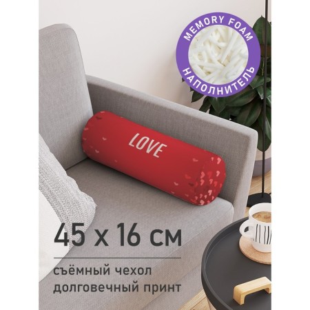 Pillow Golk "Love, decorative, size 16x45 cm