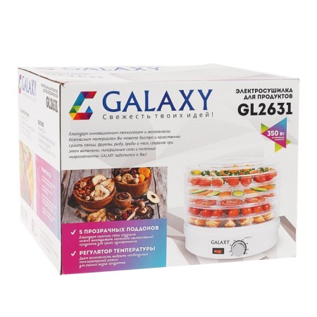 Galaxy GL 2631, 350 W, 5 tiers, 17 l, d = 30 cm, white, white-3