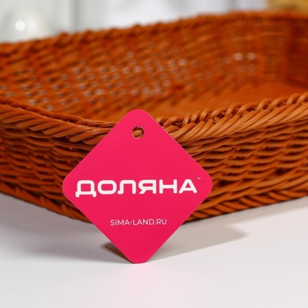 Basket for products of the share, 40 × 29.5 × 7 cm-3