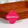 Basket for products of the share, 40 × 29.5 × 7 cm