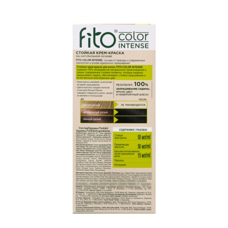 Persistent hair cream Fito Color Intense Complete 1.0 saturated black, 115 ml-2