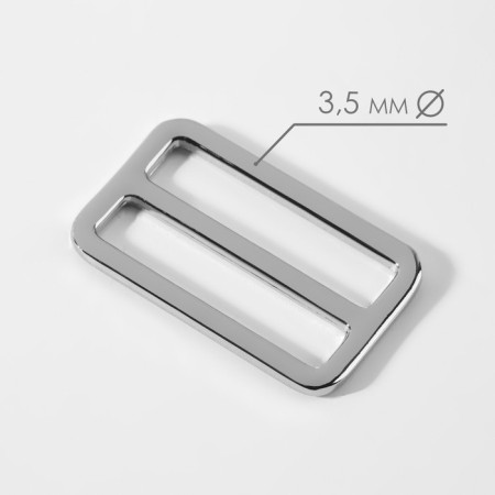 The buckle is regulatory, two -sided, inner width - 38 mm, thickness - 3.5 mm, 5 pcs, silver color-1