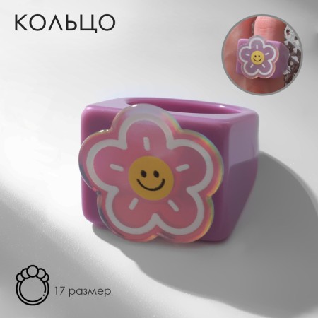 Ring "Flower" Smiley, multi -colored, 17 size