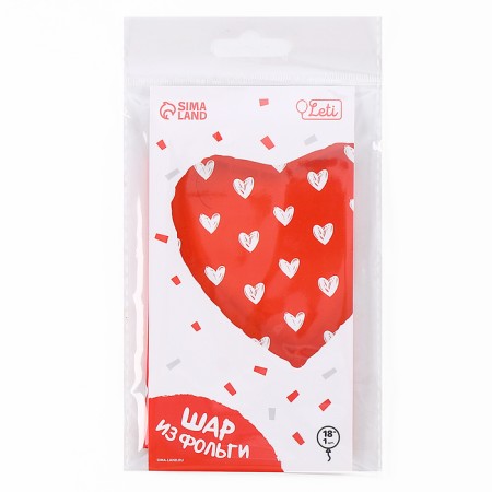 Foil ball 18 "hearts", heart, with a substrate-2