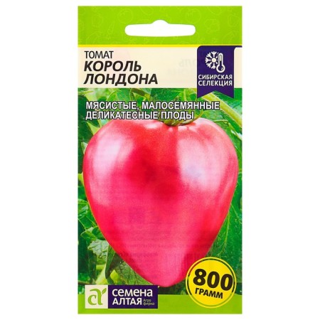 Seed Tomat "King of London" CPU, 0.05 g