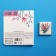 Milk chocolate "Blave", postcard, 5 g.
