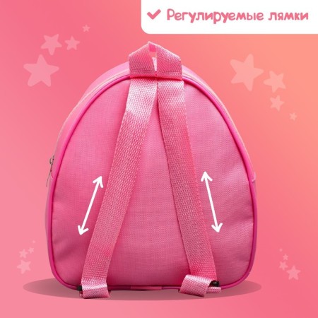 Baby backpack, 23x21x10 cm, puppy patrol-7