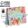 Gift laminated package, packaging, Beautiful, MS 23 x 18 x 8 cm