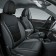 Lada Vesta armrest; 2015-n.