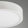 Ceiling Lamp Mantra Saona Superficie, LED, 680LM, 3000K, 42 mm, Matte White Color