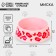 Plastic bowl “leopard”, pink, 300 ml