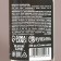 Hair shampoo for men, 250 ml, Hard line