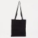 A chopper bag without a zipper, without lining, black color