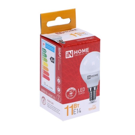 LED lamp In Home LED-SHAR-VC, E14, 11 W, 230 V, 3000 K, 990 lm-7