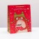Gift package "Red cat", 26 x 32 x 12 cm