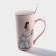 Ceramic mug with a lid and a spoon "Ball splendor", 300 ml, color mix
