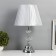 Desktop lamp "Entouches" 1x40W E27+ LED lighting 3W chrome 28x28x46cm