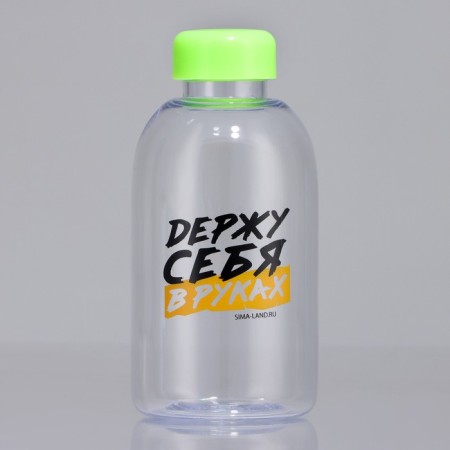 Water bottle "I hold myself in my hands", 700 ml-1