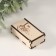 Casket "Tree with a swing" 7x4x2 cm