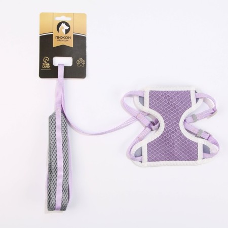 A set of ammunition with a soft harness, s, leash 120 x 1 cm, Osh 20-35 cm, og 20-35 cm, lilac 71490-5