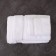 Terry towel Sofi de Marko Damaris, 800 g, size 30x50 cm, white color