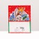 Gift Package "Zvezdochka Bunny", 18 x 22.3 x 10 cm