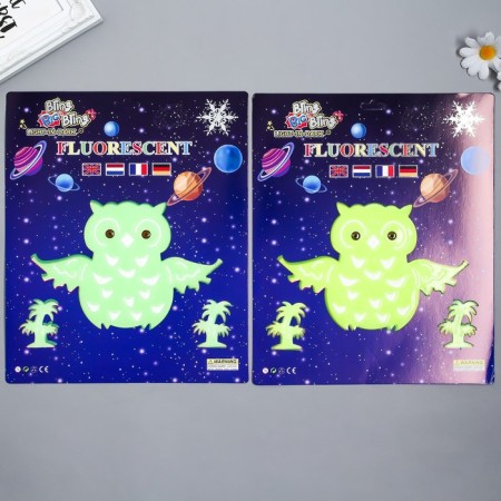 Stick phosphorus "owl" with glue pads set of 3 pcs mix 29.5x25 cm-3