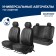 Universal Covers Autoflex, Eco -leather, black, set 4 pcs