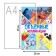 APPLICATION Book "Volumetric Applications", 24 pp., A4, 9 crafts, Disney